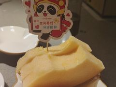 -海底捞火锅(北京路店)