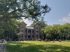 -中山大学广州校区南校园怀士堂