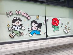 -小豆海棠(嘉兴路店)