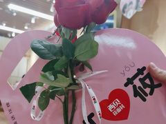 -西贝(苏州绿宝广场店)