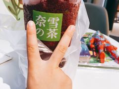 -奈雪的茶(东原悦荟店)
