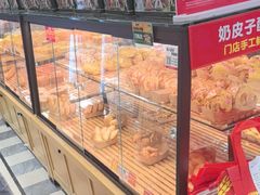 -味多美蛋糕(大红门店)