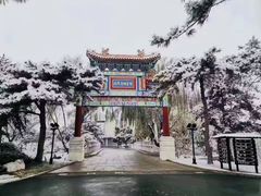 -钓鱼台国宾馆
