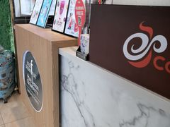-CoCo都可(建外SOHO店)
