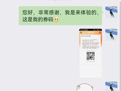 -荔枝共享自习室
