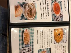 菜单-番茄屋葡式美食(总店)