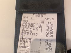 -新旺茶餐厅·早餐·夜宵(仙霞店)