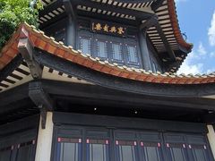 -广州西关永庆坊旅游区