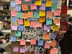 -LUSH(威尼斯人店)