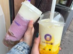 酸奶多肉葡萄-一只酸奶牛(八一路店)