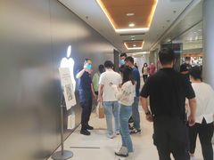 -Apple零售店(中街大悦城店)