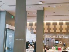 -乐凯撒披萨(福田COCOPark店)