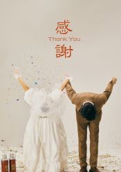 -拾尚映画·STUDIO婚纱摄影(中关村店)