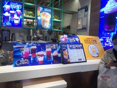 -7分甜(苏州中心店)