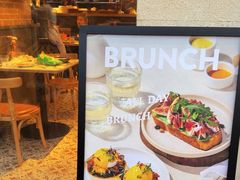 -Grande A'moo(上海万象城店)