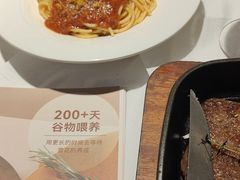 -牛扒先生·厚切雪花牛扒西餐厅(北京路禺山路店)