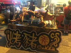 -花莲东大门国际观光夜市