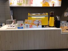 -麦当劳(红唐店)