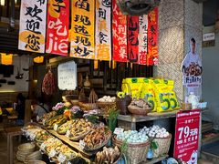 -滇铺子•云南特色菜•野生菌季(南亚福景路·海埂大坝店)