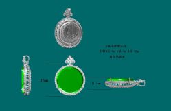 -烨麟黄金珠宝(和胤788广场一楼店)