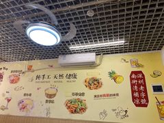 -南街清补凉(黄贝岭店)
