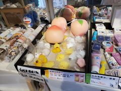 -童年小卖铺(五道营店)