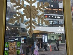 -神仙雪浓汤(明洞店)
