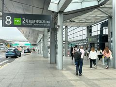 -上海中航虹桥机场泊悦酒店