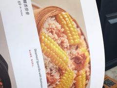 -懒人盐府人家(航天桥店)