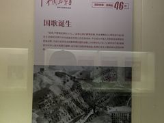 -九江市博物馆