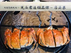 -马头巷·食景园(苏州总店)