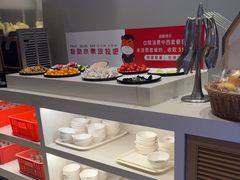-豪享来中西餐厅(隆昌店)