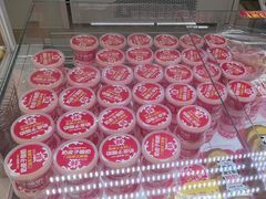 -味多美蛋糕(双安店)