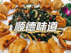 -寻味顺德·南记酒家·传统顺德菜·鱼生(广源路店)