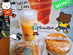 -BreadTalk面包新语(虹口龙之梦店)
