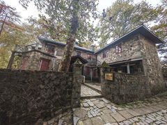-莫干山风景区
