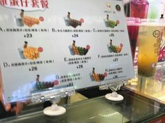 -芳叔(江南新地店)