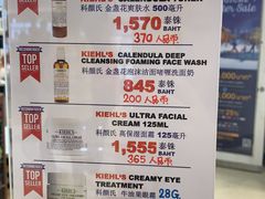 -王权免税店(普吉市区店)