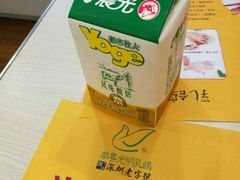 -南粤光明乳鸽(金钟店)