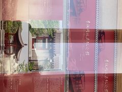 -李叔同故居纪念馆