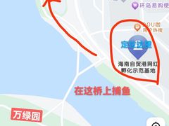-万绿园