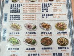 -飘香小食店(国平路店)