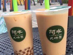 -阿水大杯茶(韩乐坊西街店)