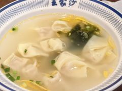 虾肉小馄饨-王家沙点心店(南京西路总店)