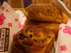 -丁香西饼屋(桂林路店)