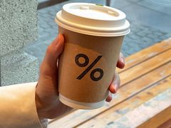 -% Arabica阿拉比卡咖啡烘焙工坊