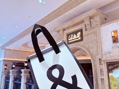 -B&C黄油与面包·THE GARDEN BAKERY概念店(世纪汇店)