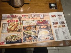 -锡和无锡菜(景丽苑店)