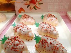 -BreadTalk面包新语(长寿路地铁站店)