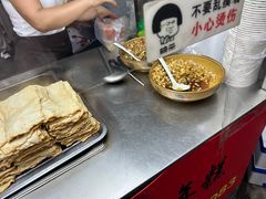 -老太太海鲜鱼饼